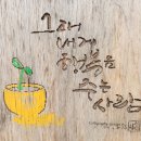 삼작로·수도로 이미지