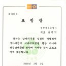 영창섬유 이미지