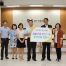 (주)이마트 광산점 이미지