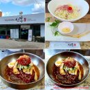 하대동415 이미지