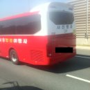 프라임항공여행사