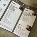 썬휘트니스 | 운동 정체기 타파! 포항 PT의 성지, 썬피트니스랩 PT 후기