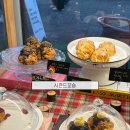 시즌드꼬숑
