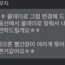 서울빈티지
