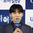 최현욱 카카오 검색결과