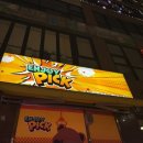 인형뽑기#2호점 이미지