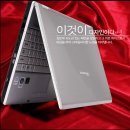 xnote e500 sp73k 노트북 내놓아요 이미지