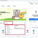 성진공인중개사사무소 이미지