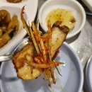 송부자집 이미지