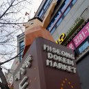 미성동-20 이미지