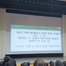 쌀통닭 (장성점) | 2023년 6월 사진일기