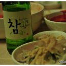 늘푸른참가자미횟집 이미지