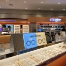 룩옵티컬현대프리미엄아울렛 이미지