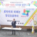 지구목장 이미지