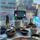 신내담아구찜&해물수제비 이미지