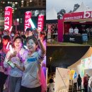 주식회사사조대림 이미지