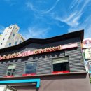 GS25 부산역점 이미지