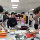 생활자원실습장 이미지