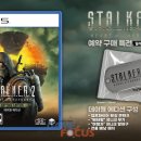 에이치투 이미지