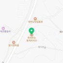 두몽&달금 이미지