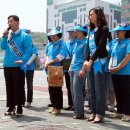 20100522 Photo News 이미지