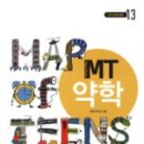 영서의료재단천안충무병원 이미지