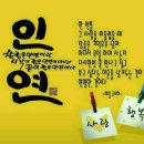 세종대 미래교육원과 함께하는 <카페 디저트, YA 나두 만들 수 있어> | [현장교육후기]24기파크골프자격증반 실기,심판 현장 교육을 마치며