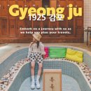감포 가볼만한곳 감포1925 카페 아이랑 다녀온 후기
