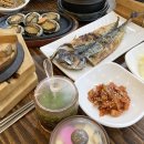 산방산맛집