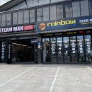 지귀로-2 이미지