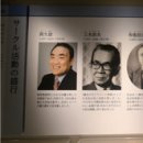 선린인터넷고등학교 이미지