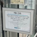 춘천닭갈비(범서) | : 주말 내에 올리는게 목표