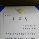 김해중부경찰서 이미지