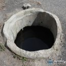 운봉읍 매요마을 이미지