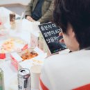 박관찬스토리센터