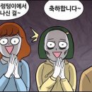 사수상사 이미지