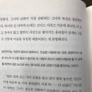 밝은안경＆원주 이미지