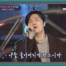 헐 겨울연가 OST 오랜만이에요 ㅠㅠ 이미지