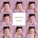 동백죽전대로 | 베이비스튜디오 베이비파스텔 용인본점 50일 촬영 시기