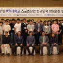 양성터미널 이미지