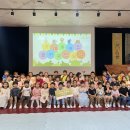 오즈의마법사 유치원 네이버블로그