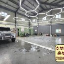 구암동395 이미지