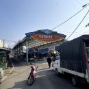 화령시장 이미지