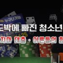 연세봄정신건강의학과의원 이미지