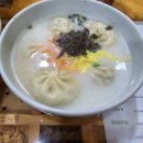 작은공원분식 이미지