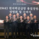 이성씨엔아이(주) 이미지