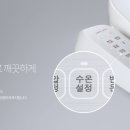 크린나이스 이미지