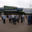 소라식당 이미지