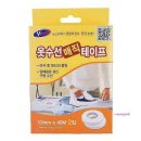 미미옷수선 - 울주군 동문길 95 | 미미옷수선