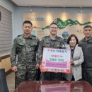 두촌면행정복지센터 이미지